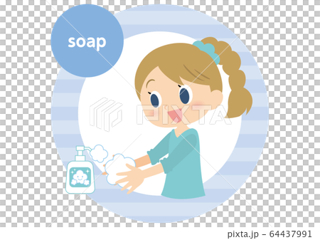女子の手洗い　せっけん 64437991