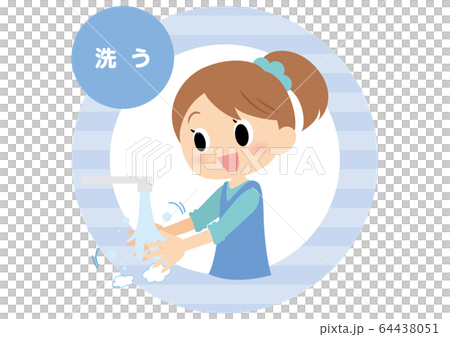 女子の手洗い　洗う 64438051