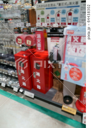 消火器売り場のぼかしイメージ 消火器売り場のぼかしイメージ 64438302