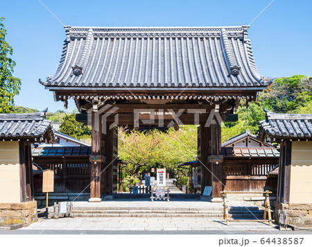 鎌倉　建長寺　総門 64438587