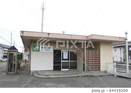 越後線　粟生津駅 64439209