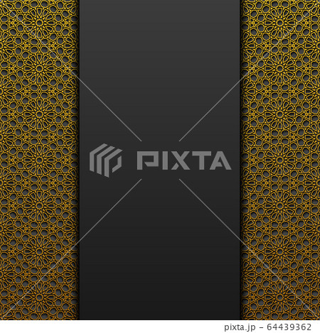 Background with traditional ornament. Vector illustration. 64439362