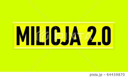 Militia 2.0 logo concept, black text placed on a bright green - yellow background. Militia vest logo and text concept design. 64439870