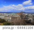 香川県から見た鬼ヶ島と瀬戸内海 64441104