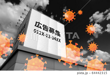 イメージCG 64442315