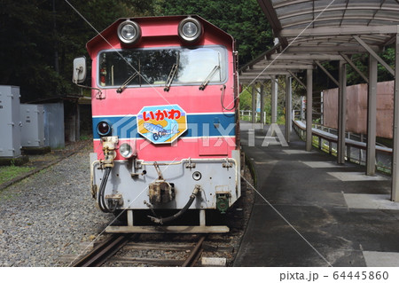 大井川鐡道 井川線のED90形 電気機関車(井川駅) 大井川鐡道 井川線のED90形 電気機関車(井川駅) 64445860