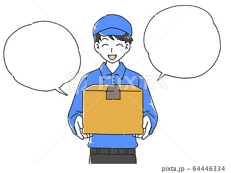 男性配達員イラストのイラスト素材