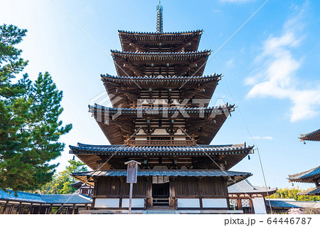 法隆寺 五重塔 （奈良県生駒郡斑鳩町） 64446787