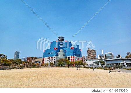 大阪 扇町公園 関西テレビ社屋と扇町プール 大阪 扇町公園 関西テレビ社屋と扇町プール 64447340