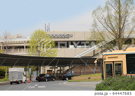 阪急西宮北口駅 阪急西宮北口駅 64447683