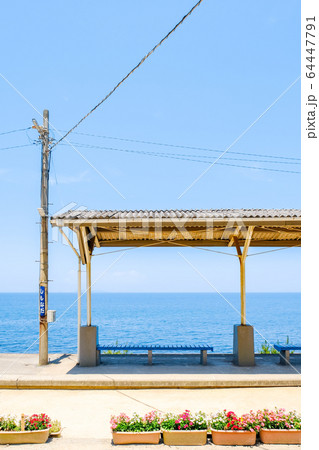 下灘駅 下灘駅 64447791