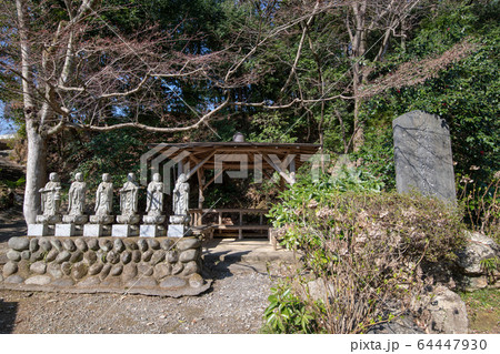 少林寺 境内 六地蔵 埼玉県寄居町 少林寺 境内 六地蔵 埼玉県寄居町 64447930