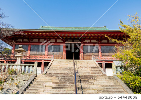 神戸・太山寺・本堂 神戸・太山寺・本堂 64448008
