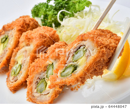 アスパラ肉巻きフライ 64448047