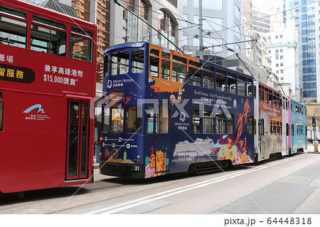 香港の庶民の足「トラム」（路面電車）英国植民地時代から走り続ける香港庶民の足 64448318