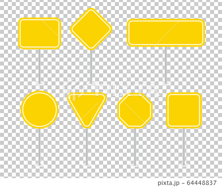 Yellow sign vector illustration set 64448837