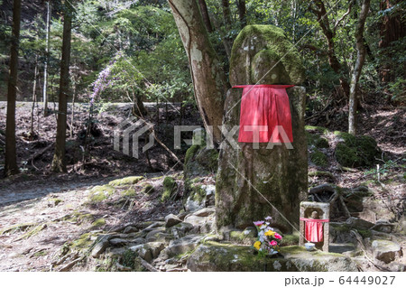 春日山遊歩道 首切り地蔵 春日山遊歩道 首切り地蔵 64449027