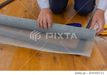 網戸の張替え 64449721