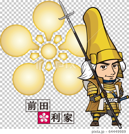 武装して槍を担いだ前田利家【2頭身・家紋・ベクター】 64449989