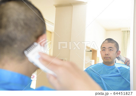セルフカット 64451827