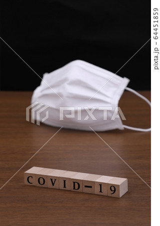 COVID-19 イメージ 64451859