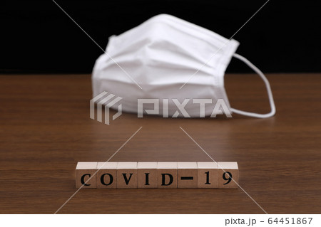 COVID-19 イメージ 64451867