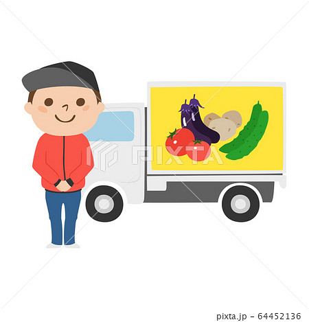 トラックで野菜や日用品を販売している移動スーパーのイラスト のイラスト素材
