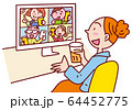オンライン飲み会をする女性 64452775