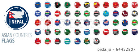 National flags of Asian countries. Vector illustrations 64452807