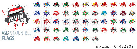 National flags of Asian countries. Vector illustrations National flags of Asian countries. Vector illustrations 64452808