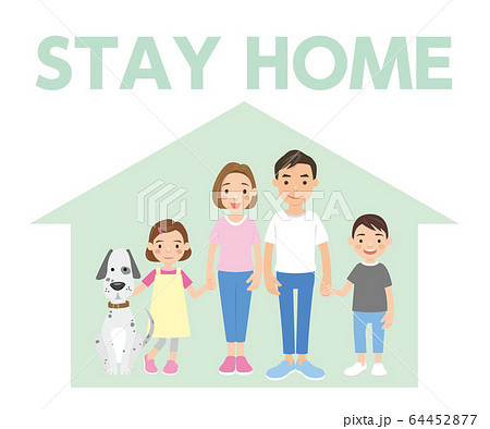 STAY HOME STAY HOME 64452877