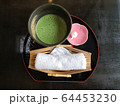 お茶と和菓子 64453230