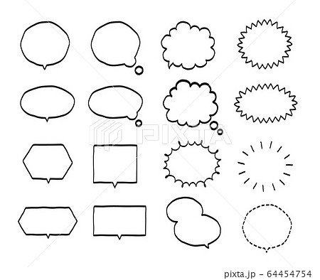 シンプルでおしゃれな白黒の吹き出し 線 ベクターのイラスト素材 64454754 Pixta