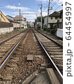 京福電鉄　鹿王院1号　踏切4 64454997