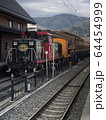 ＪＲ西日本　嵐山　トロッコ列車1 64454999