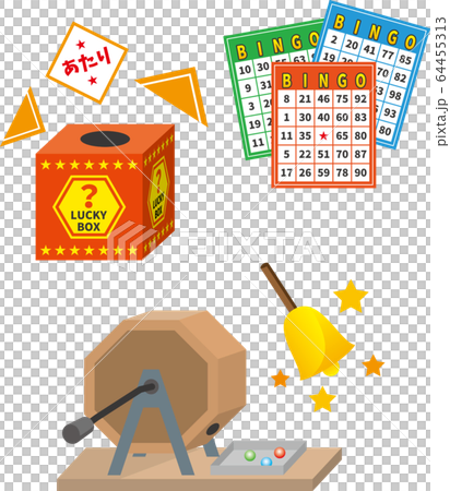いろいろなクジ引きのイメージイラストセット いろいろなクジ引きのイメージイラストセット 64455313