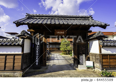 倉吉市打吹玉川伝統的建造物群保存地区 光明寺 山門 鳥取県倉吉市 倉吉市打吹玉川伝統的建造物群保存地区 光明寺 山門 鳥取県倉吉市 64455509