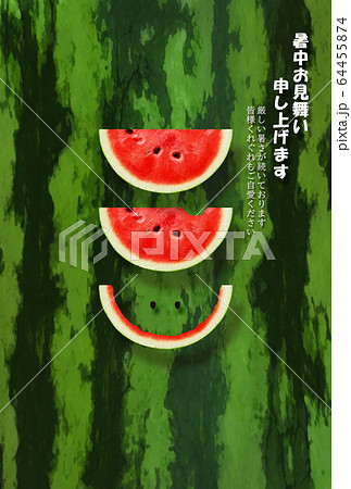 暑中見舞い スイカのイラスト素材