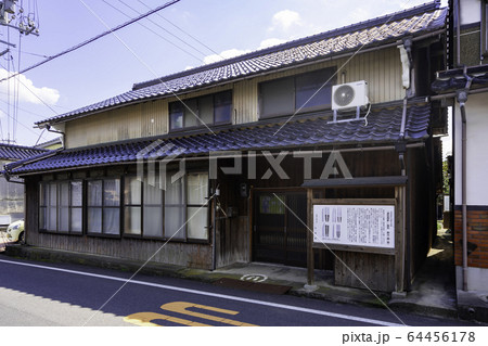 刀鍛冶 道祖尾家 鳥取県東伯郡北栄町 刀鍛冶 道祖尾家 鳥取県東伯郡北栄町 64456178