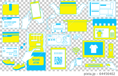 A set that delivers courier by shopping using home mail order by preventing corona infection by ATM cash conversion 64456402