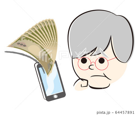 スマホ　おばあちゃん　電子マネー 64457891