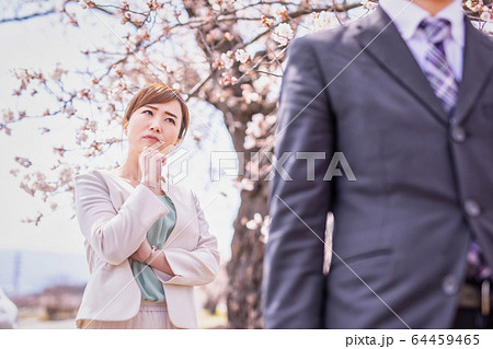 春の男女 春の男女 64459465