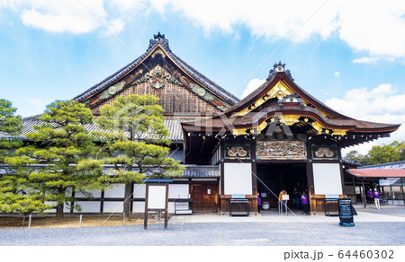 京都 二条城 二の丸御殿 京都 二条城 二の丸御殿 64460302