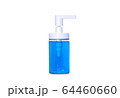 sterilizing dispenser bottle 64460660