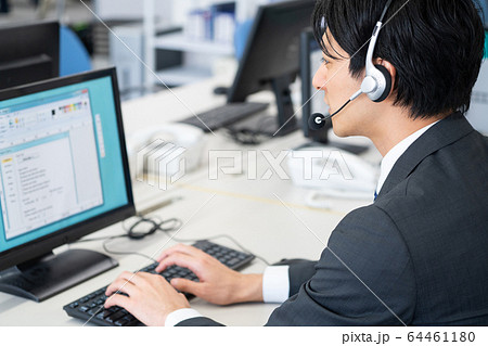 ビジネスマン オペレーター オフィス ビジネスイメージ ビジネスマン オペレーター オフィス ビジネスイメージ 64461180