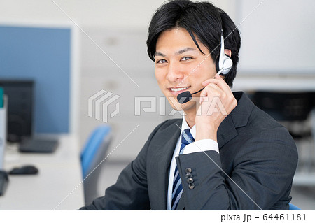 ビジネスマン オペレーター オフィス ビジネスイメージ ビジネスマン オペレーター オフィス ビジネスイメージ 64461181
