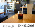 アイスコーヒー 64461206