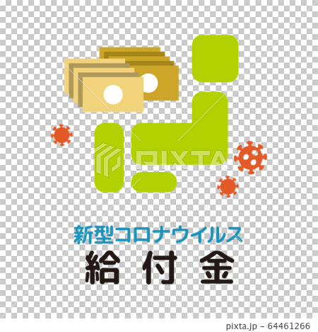 イメージイラスト　 64461266