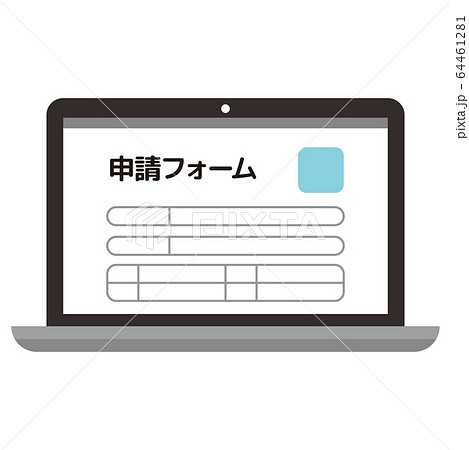 イメージイラスト　 64461281