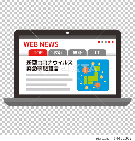 イメージイラスト イメージイラスト 64461302